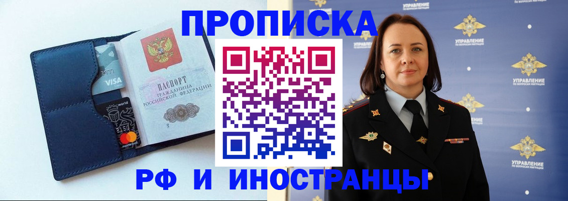 форма 3 в Бугульме